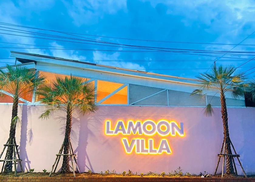 Songkhla Hat Yai exterior view