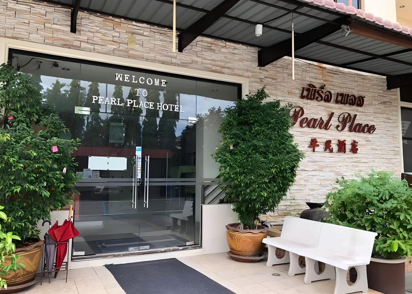 Songkhla Hat Yai entrance