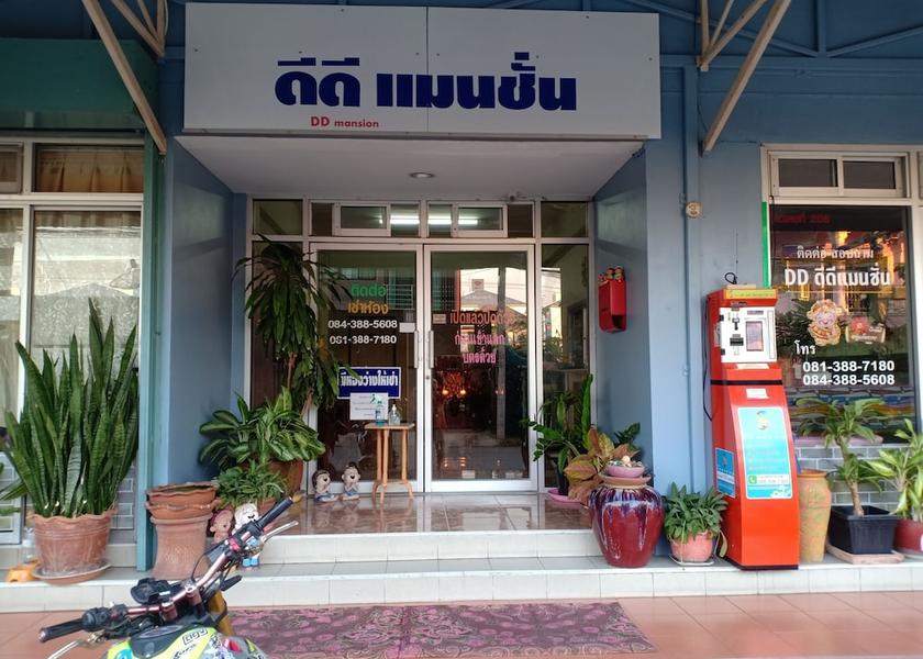 Pathum Thani Province Thanyaburi Front of property