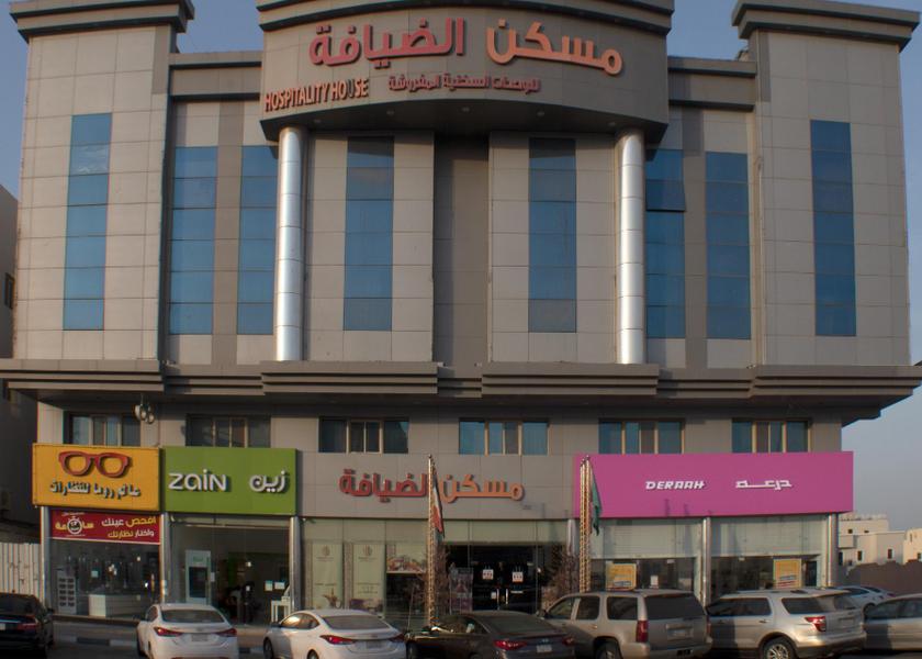 Eastern Province Dammam exterior view