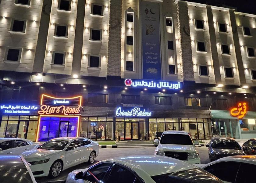 Eastern Province Dammam Hotel Exterior