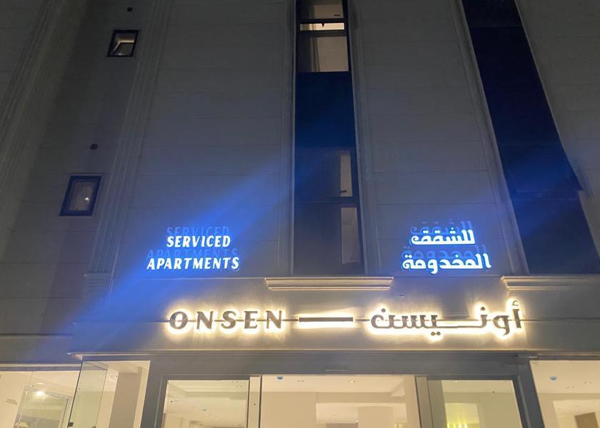 Eastern Province Dammam 