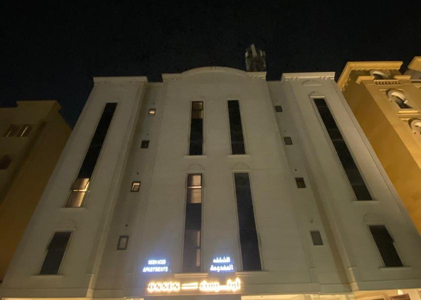 Eastern Province Dammam 