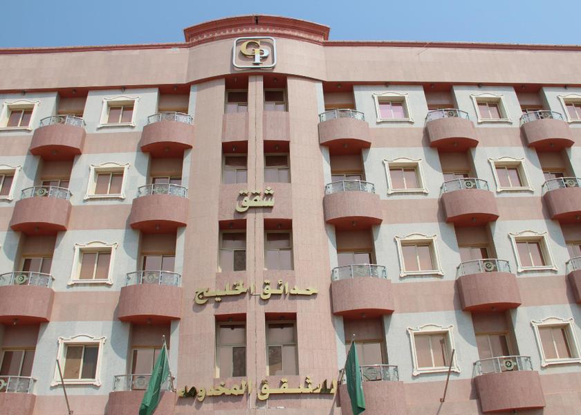 Eastern Province Dammam 