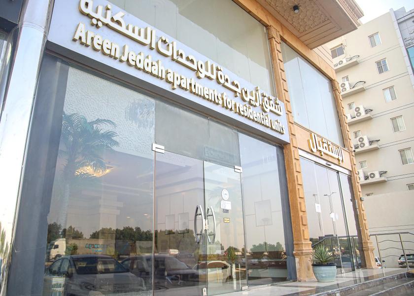 Makkah Province Jeddah entrance