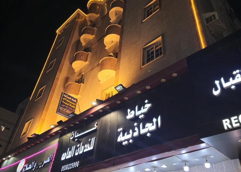 Makkah Province Jeddah lobby