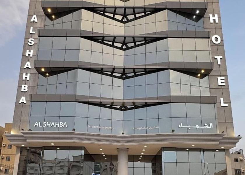 Makkah Province Jeddah Exterior