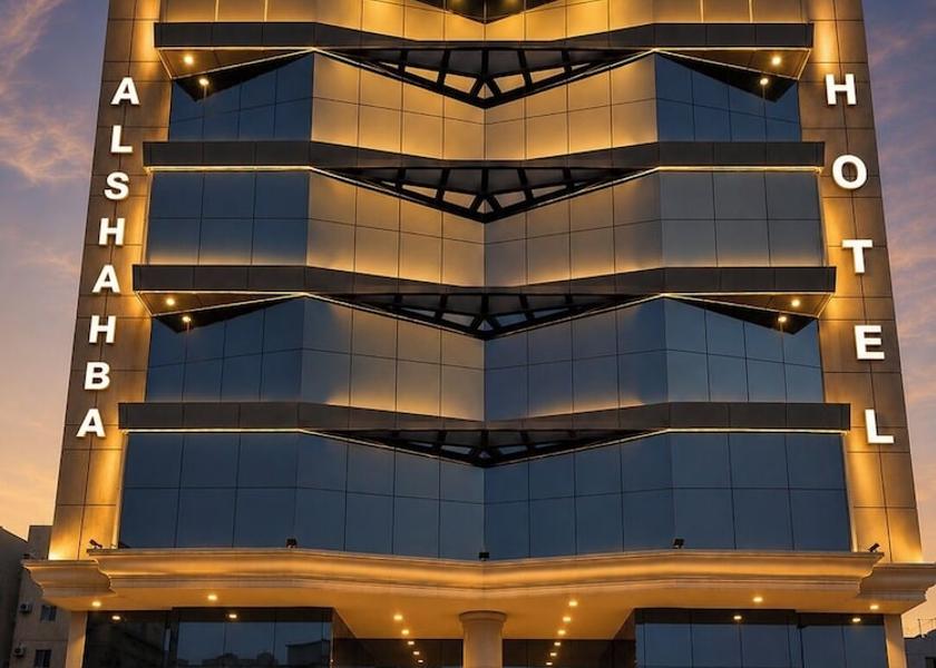 Makkah Province Jeddah Exterior
