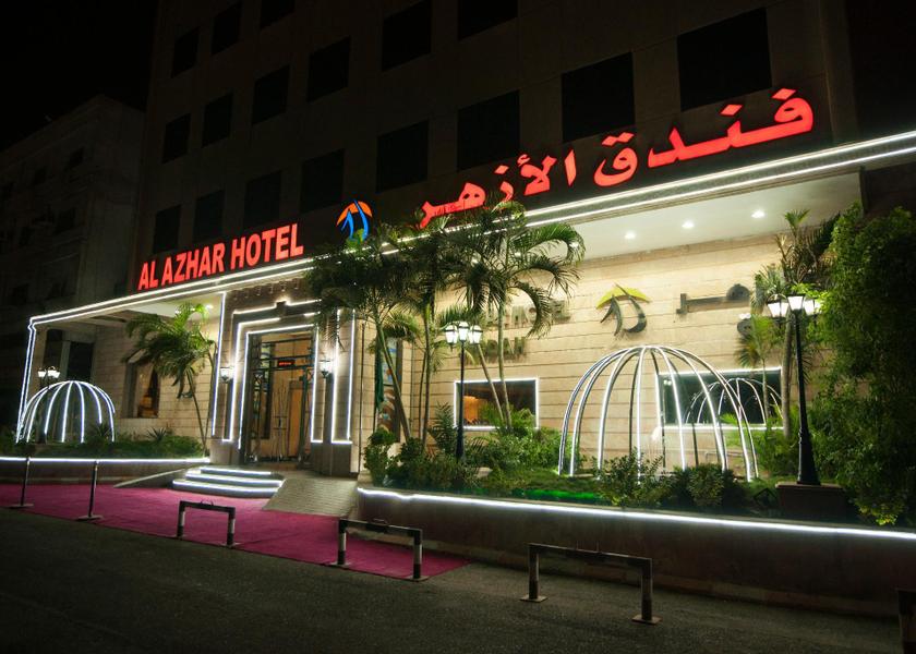 Makkah Province Jeddah exterior view