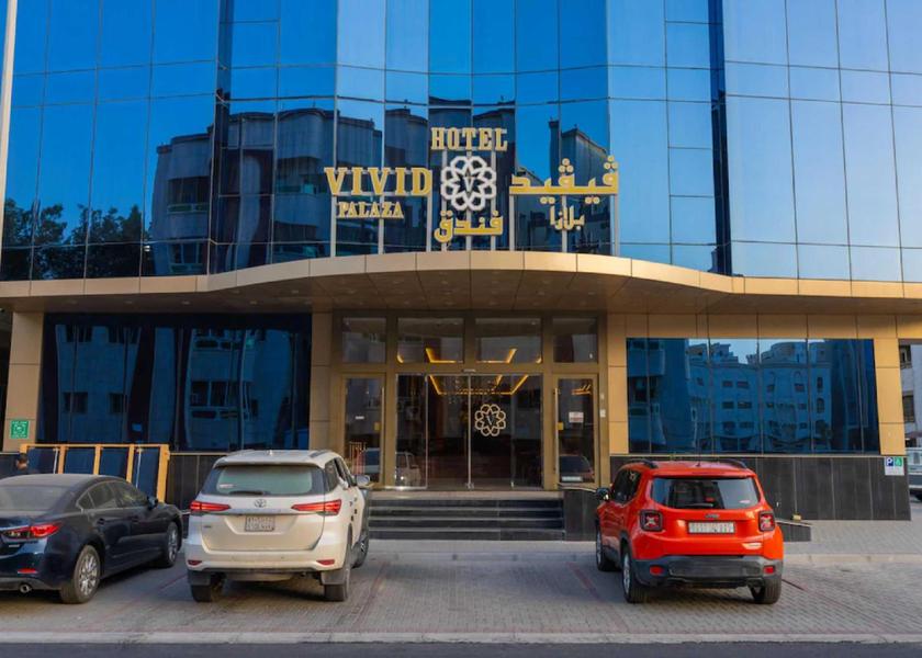 Makkah Province Jeddah exterior view