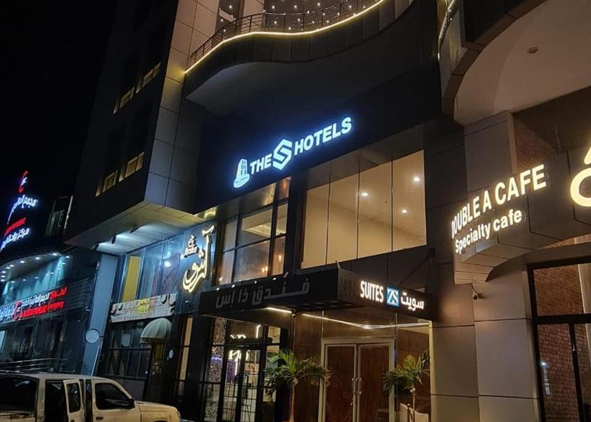 Makkah Province Jeddah exterior view