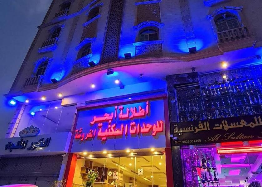 Makkah Province Jeddah 