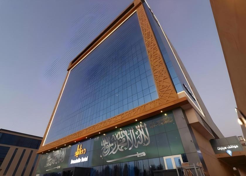 Makkah Province Jeddah 