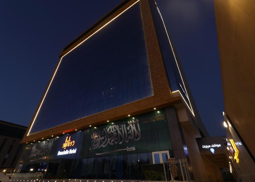 Makkah Province Jeddah 