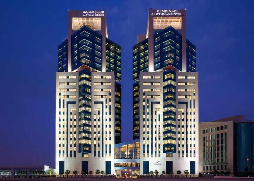 Eastern Province Dhahran exterior view