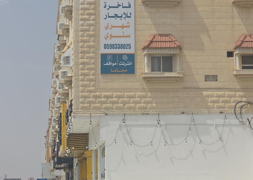 Al-Qassim Province Buraydah 