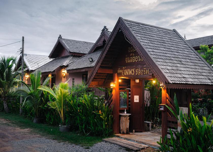 Phrae Phrae balcony/terrace
