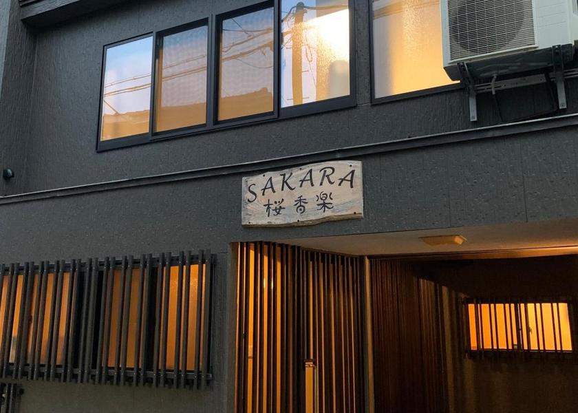 Kyoto Miyazu exterior view