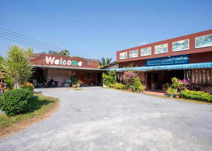 Krabi Province Khlong Thom Facilities