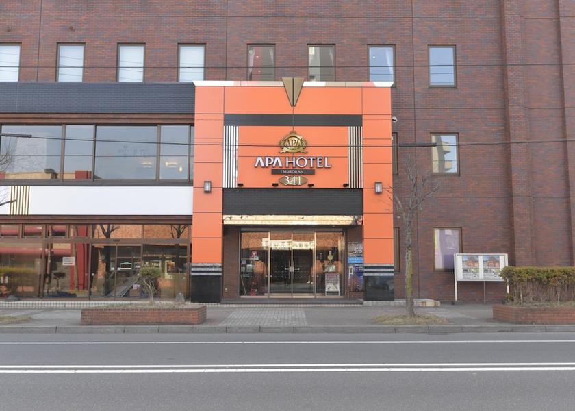 Hokkaido Muroran Front of property