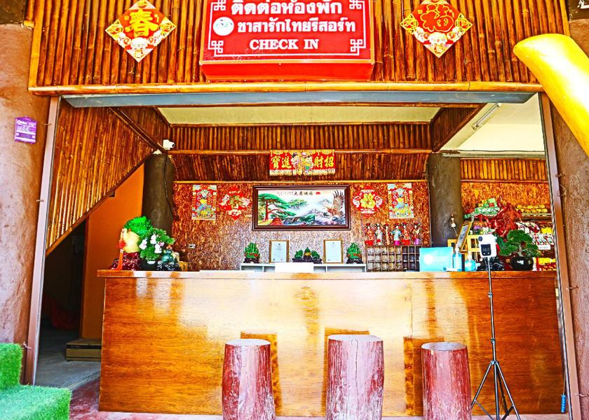 Mae Hong Son Province Mae Hong Son reception