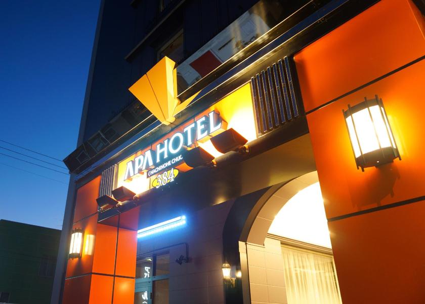 Aomori Hachinohe Hotel Exterior