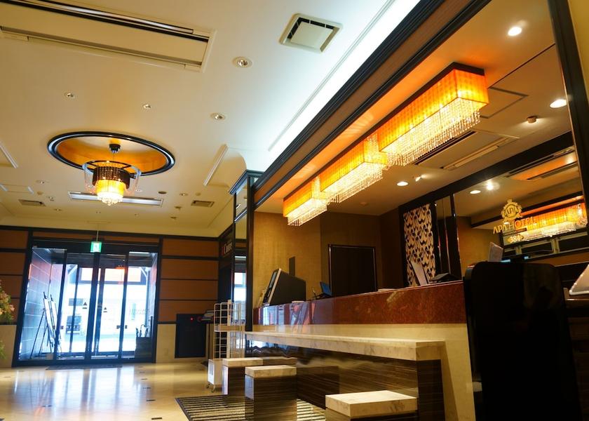 Aomori Hachinohe Reception