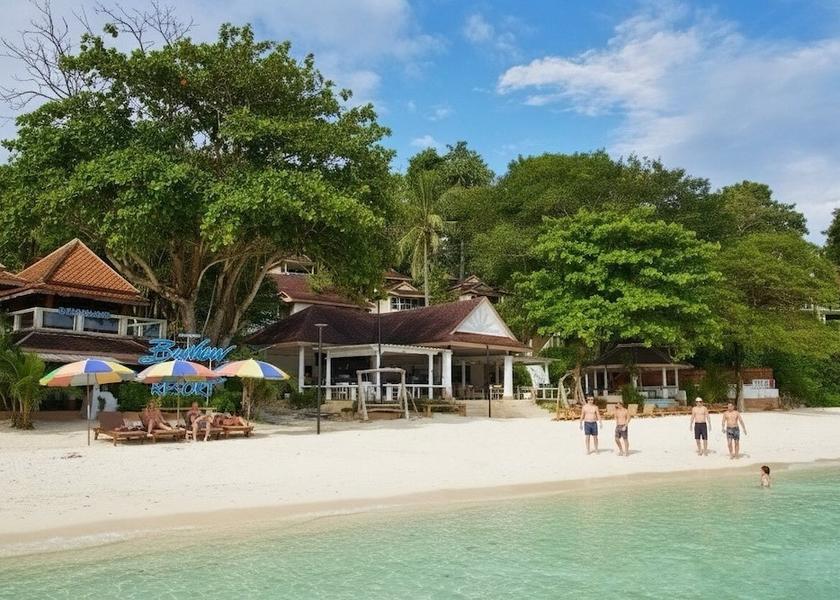 Krabi Province Ko Phi Phi Beach