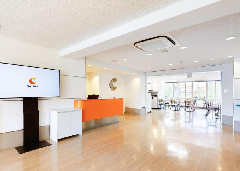 Hyogo (prefecture) Himeji lobby