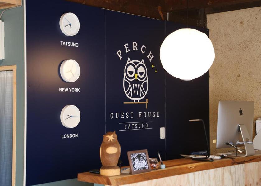 Hyogo (prefecture) Himeji lobby