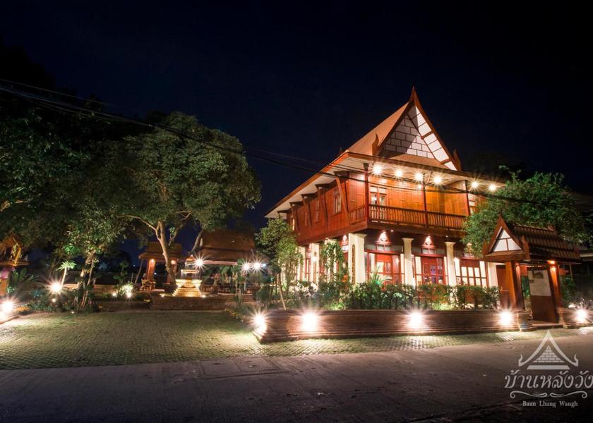 Phitsanulok Phitsanulok exterior view