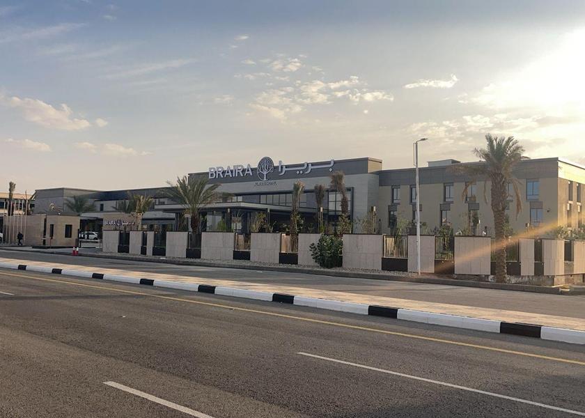 Al Qassim Ar Rass exterior view