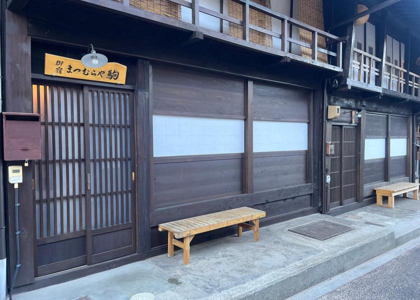 Nagano Shiojiri exterior view