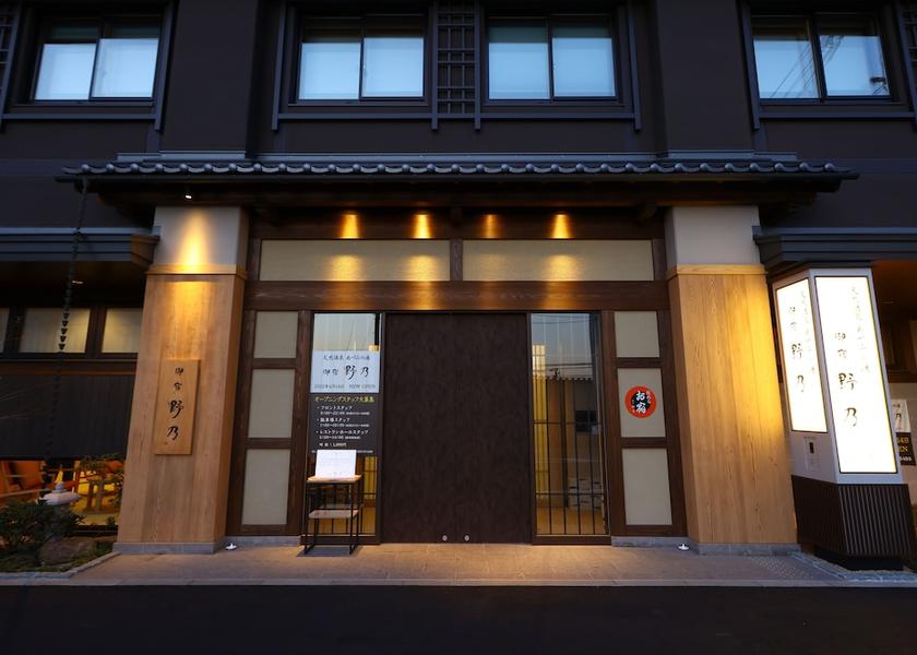 Nagano Matsumoto Front of property