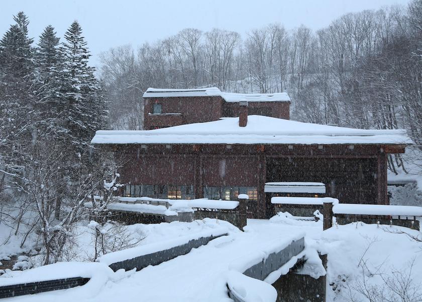 Hokkaido Niseko Exterior