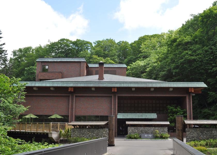 Hokkaido Niseko Exterior