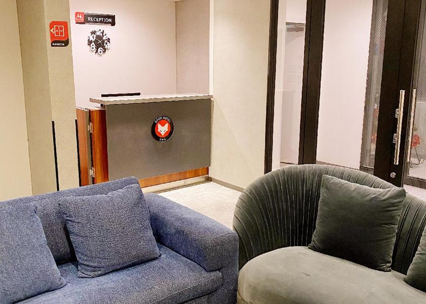 Hokkaido Kutchan Lobby