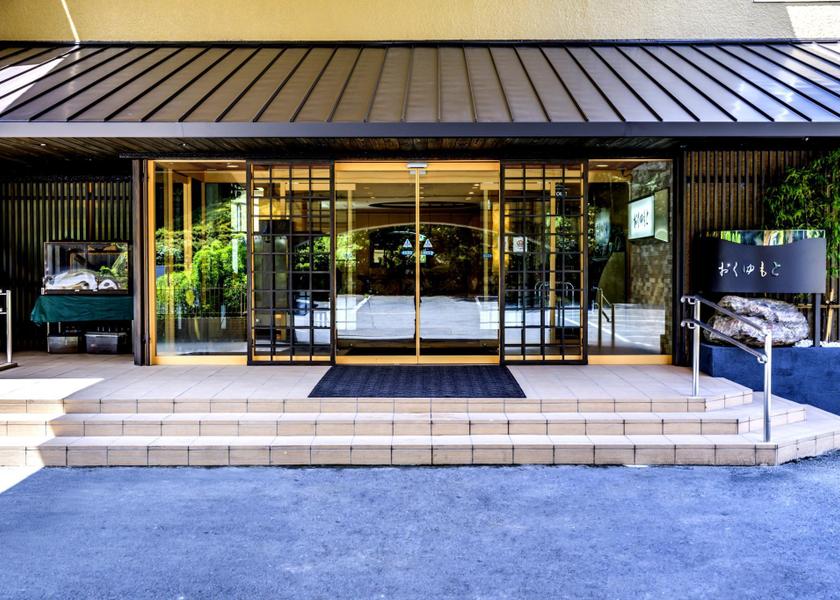 Kanagawa (prefecture) Hakone exterior view