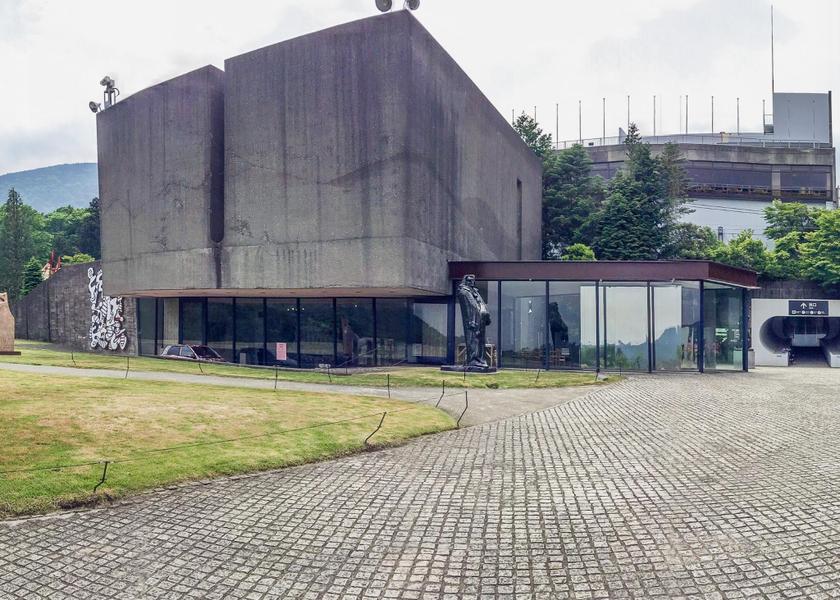 Kanagawa (prefecture) Hakone 