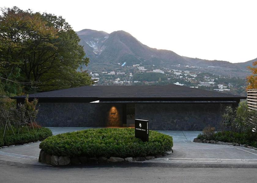Kanagawa Hakone 