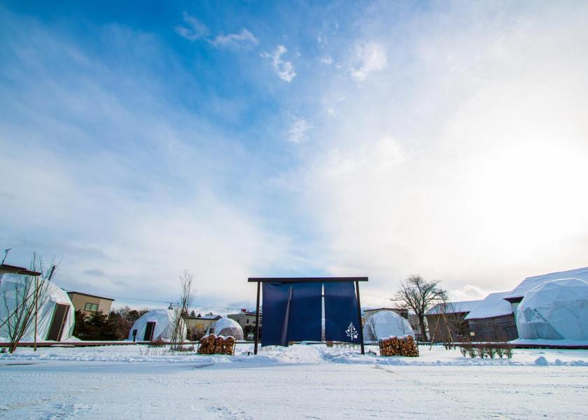 Hokkaido Nanae exterior view