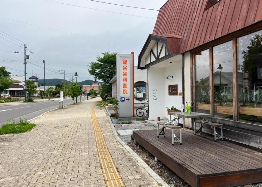Hokkaido Nanae 