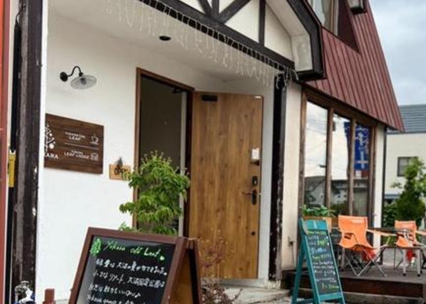 Hokkaido Nanae Exterior view