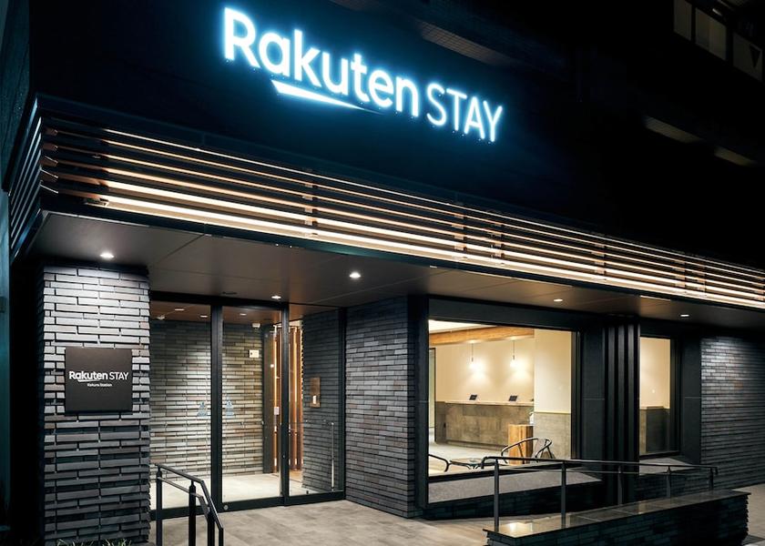 Fukuoka Kitakyushu Front of property