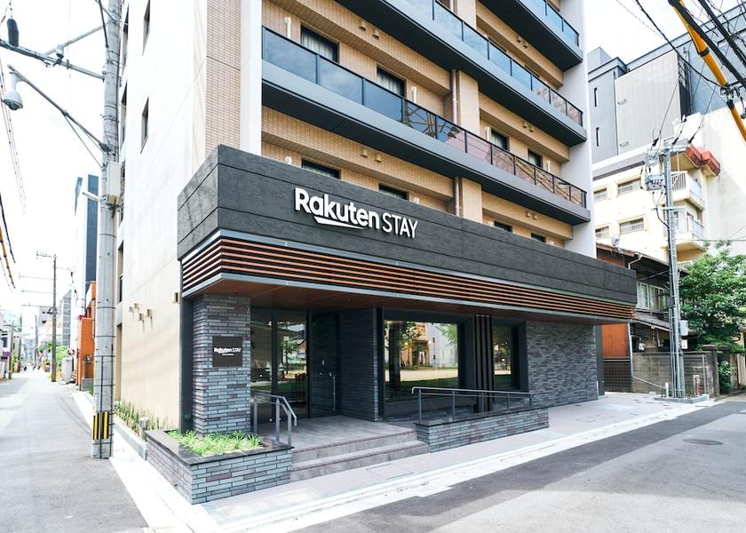 Fukuoka Kitakyushu Exterior