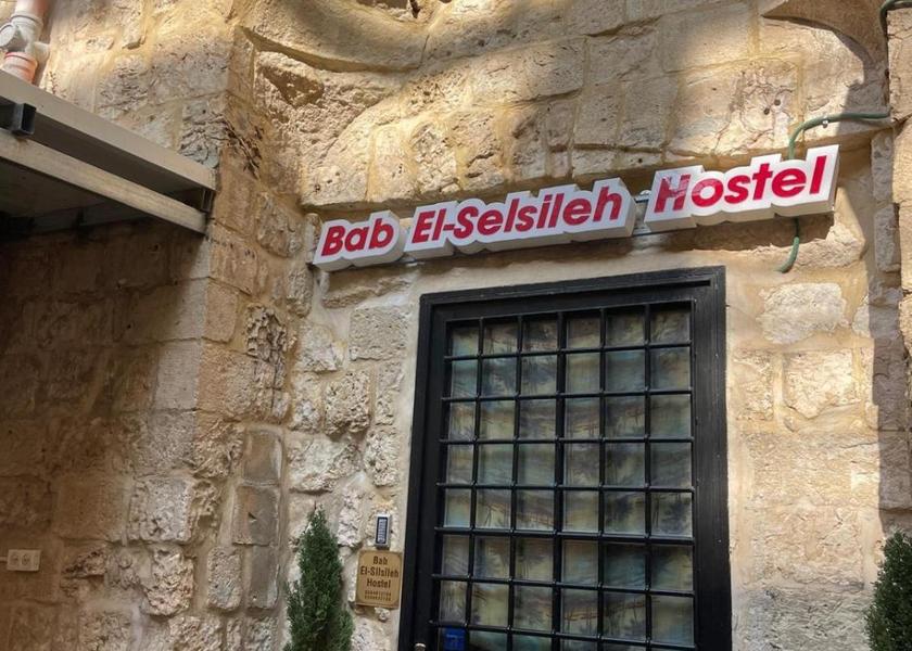  Jerusalem Hotel Exterior