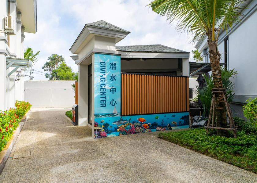 Phuket Province Choeng Thale Swimming pool