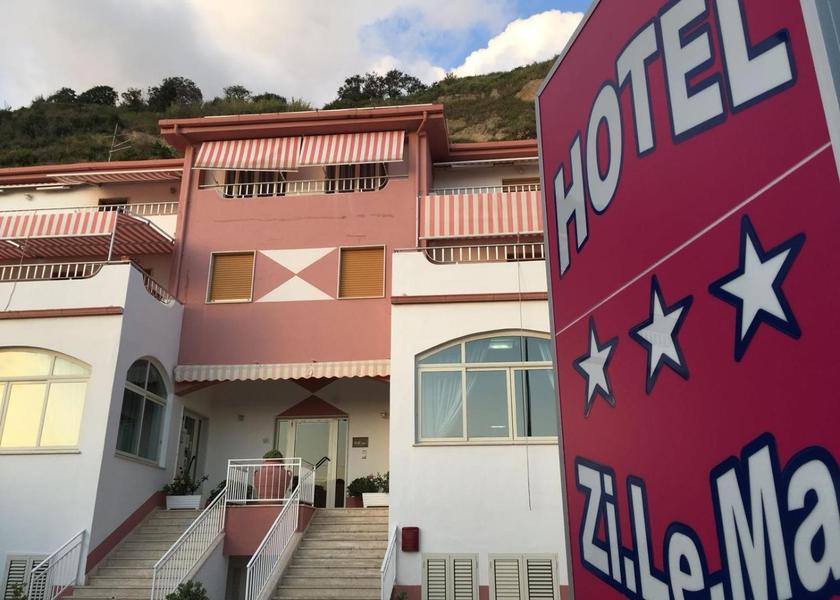 Calabria Guardia Piemontese entrance