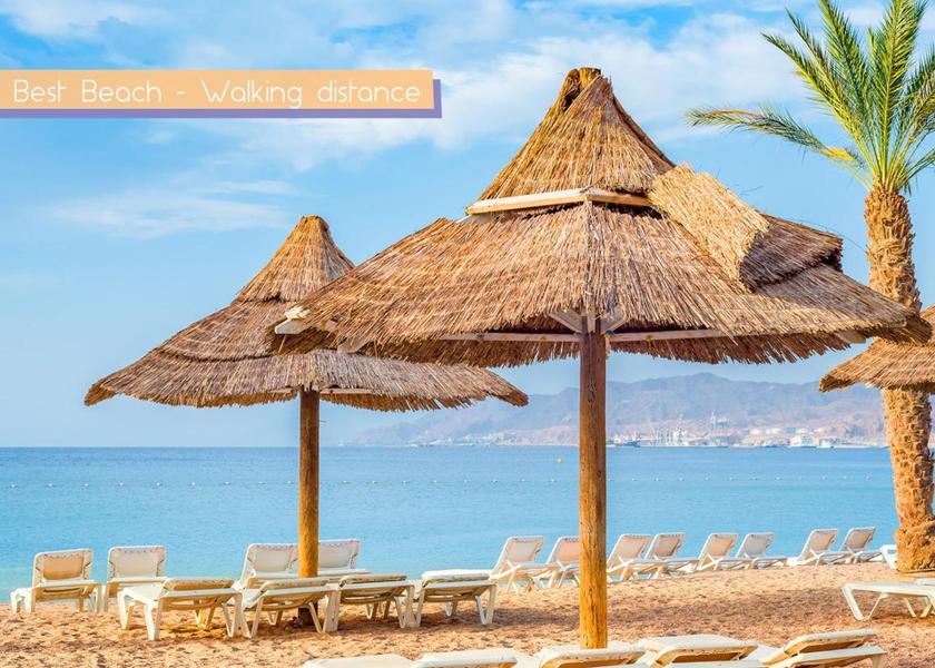 Southern Eilat 
