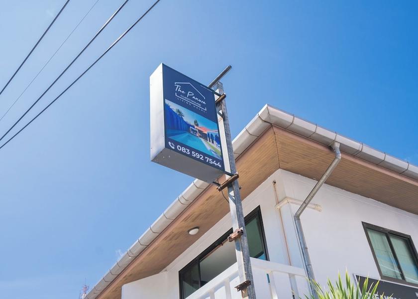 Phuket Province Wichit Front of property